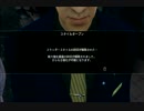 【広島弁実況】龍が如く0Part87