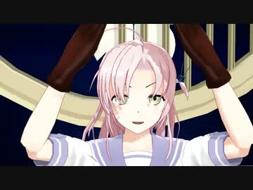 【MMD艦これ】衣笠で極楽浄土 修正