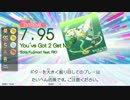【GITADORA】You've Got 2 Get Me(EXT-G/B)