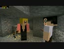 【Minecraft】三人称ガチンコRTA クワ編【ぺちゃんこ】2/2