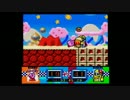 少年時代を懐かしみながらカービィSDXを実況プレイ