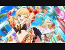 Snow Wings(■.remix)[サマーなアレンジ]