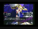 【UNIst】PORT24八事ミカちゃん限定大会Part1 【7/24】