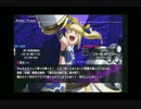 【UNIst】PORT24八事ミカちゃん限定大会Part2 【7/24】
