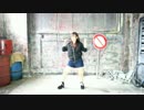 【踊ってみたら覚醒した！】レッツ！ジュウオウダンス【2番】