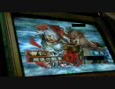 三国志大戦３　最強を求め続ける動画　turn１３