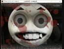ゴリラの侵入を阻止せよ！！