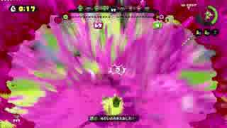 【スプラトゥーン】ヤグラノヴァ強いなあ（小並感）【カンスト勢】