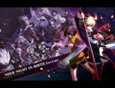 【UNIELst】全キャラ基礎コンボムービー