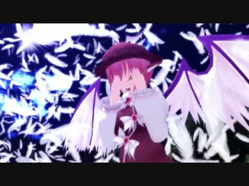 Ninja Phantasm