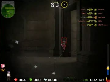 【古城】L96,M4A1で頑張ってみよう7【ペーパーマン】