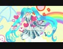 【初音ミク】プリズム・ミラーボール