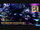 【PS4】ドラゴンクエストヒーローズ2双子の王と予言の終わり実況part50