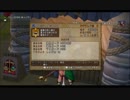 【DQX】占い師を見据えクロッシュを購入するちくわ３
