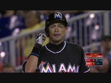 【打席ノーカットHD】イチロー、1安打1盗塁！3000本まであと"3"【MLB】