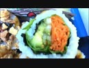 アメリカの食卓 583 スーパーの寿司を食す！