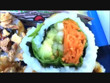 アメリカの食卓 583 スーパーの寿司を食す！