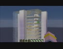 【Minecraft】マグマ式スライムトラップ試作のお知らせ
