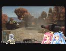 [BF4]琴葉姉妹とTrue Battlefield祭 2回目【VOICEROID+実況】