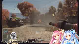 [BF4]琴葉姉妹とTrue Battlefield祭 2回目【VOICEROID+実況】