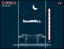ゆったりとDownWell字幕実況【単発】