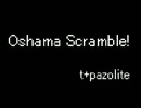 【8bit音源】Oshama Scramble! / t+pazolite 【耳コピ】