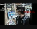 20160723NER【無料枠】ポケモンGOでゲット！している人と慣れ合う配信  3/12