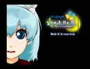 私はヒーローを目指す！『ベルナイトとルナの騎士』実況プレイPart1