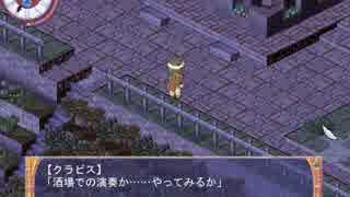 迫真天使捜索部　ＡＵの裏技.mp7