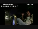 20160723NER【無料枠】ポケモンGOでゲット！している人と慣れ合う配信  7/12