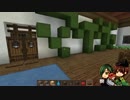 【偽実況】石切丸と青江の製品版マイクラ-6【刀剣乱舞】