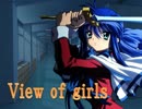【MUGEN】 View of girls 第14話 後編その1 【ストーリー】
