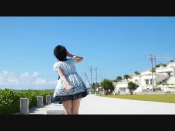 七河みこってみた【Marine Dreamin'】踊ってみたアニーダ