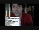 20160723NER【無料枠】ポケモンGOでゲット！している人と慣れ合う配信  12/12