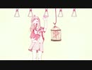 「プラトニック・ラヴ」　歌ってみた　＠さやや