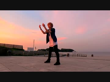 【ガリおじ】アサガオの散る頃に 踊ってみた【オリジナル振付】