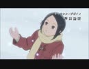 【OP差し替え】ノエイン×共鳴世界の存在論