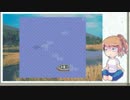 【さとうささら】疲れ目ささらが川のぬし釣り4で癒される Par9