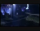 イースVIII -Lacrimosa of DANA- プレイ動画 第二部_38