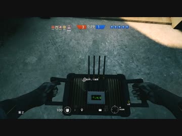 【R6S】戦術演習　part4-3【ランクマッチ】