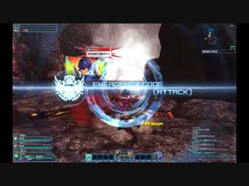 みんなで楽しくPSO2　part09
