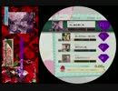 【maimai】 東方コース(超上級)