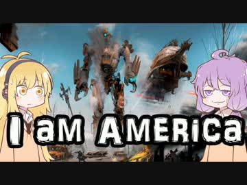 【VOICEROID+実況】Fallout4を楽しむようですPart92(リバティープライム)