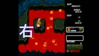 【実況】伝説になりきれないワルキューレの伝説 #2【初見】