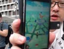 ニコ生 どかＸ 中嶋勇樹 仙台 ハゲ レア見つけるまで帰れない　P8
