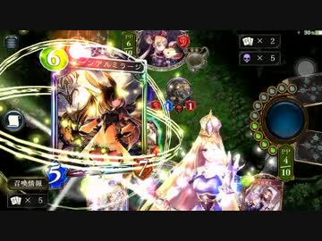 ワイの鬼ビショップデッキをお見せしたるわwww【シャドウバース】