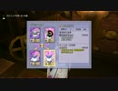 【ドラクエ10】「タロットパック開封→ＳＳ級タロットカードへ」