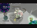 脇魂の塊魂TRIBUTE Part18
