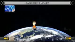 【実況】車車車車車車車車カート８ その7【マリカ８】