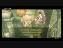 【初見】ゼルダの伝説トワプリＨＤを楽しんで【実況】part45